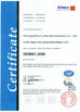 La CINA SHANGHAI SUNNY ELEVATOR CO.,LTD Certificazioni