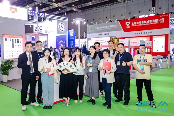 La CINA SHANGHAI SUNNY ELEVATOR CO.,LTD