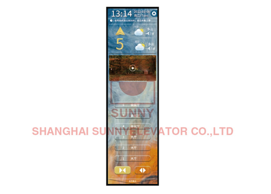 Full Digital Touch Elevator Cop Lop Supporta il cambio scorrevole dell'immagine di sfondo