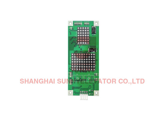 Display LCD per ascensore per passeggeri montato a parete con segnaletica digitale sottile DC24V